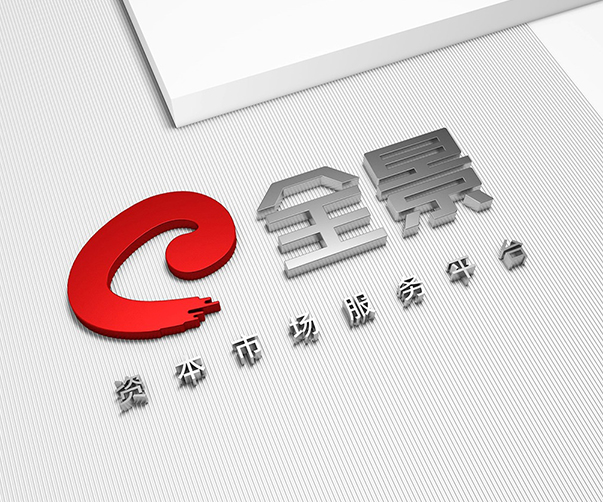 音樂(lè)產(chǎn)品包裝設(shè)計(jì)公司：通過(guò)包裝展現(xiàn)音樂(lè)的魅力