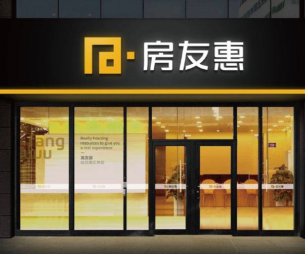 浴室設(shè)計(jì)新趨勢(shì)：上海vi設(shè)計(jì)公司健康、定制與可持續(xù)發(fā)展的多維探索